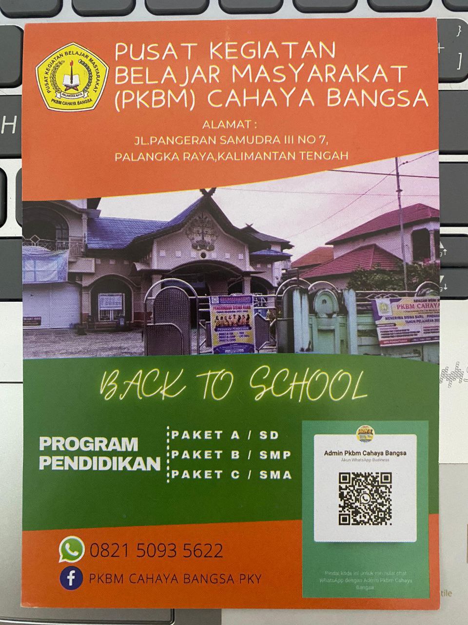 Poster Back to School